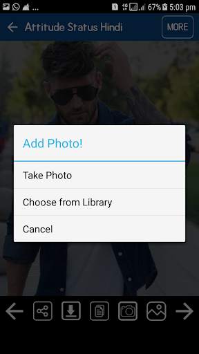 Attitude Status in Hindi screenshot 3