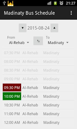 Madinaty Bus Schedule screenshot 4