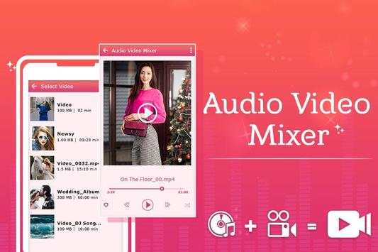 Audio Video Mixer screenshot 7