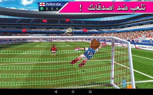Perfect Kick - كرة القدم 16 تصوير الشاشة