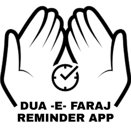 Dua-e-Faraj Reminder App 4.0