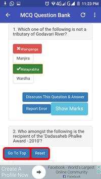 General Knowledge 2018 screenshot 6