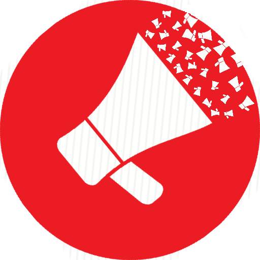 Megaphone 1.0