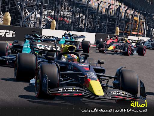 F1 Mobile Racing 15 تصوير الشاشة