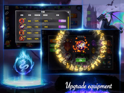 Gale Hero-shadow dungeon legend fighting games screenshot 6