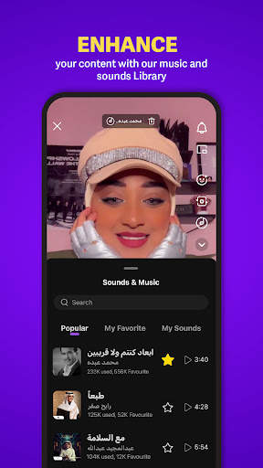 JACO - جاكو screenshot 5