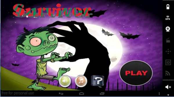 Zombie screenshot 1