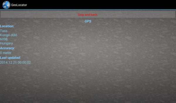 GPS and Wifi APs - GeoLocator screenshot 12