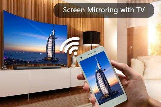 Screen Mirroring screenshot 2