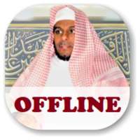 Abdullah Matrood Full Quran Offline mp3 logo