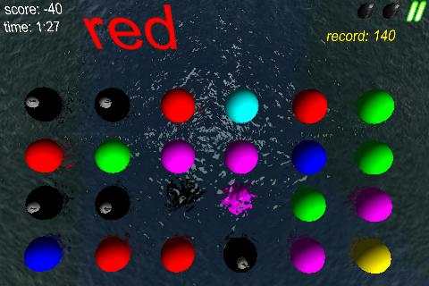 Flush Game screenshot 2
