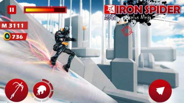 The Amazing Iron Spider screenshot 5
