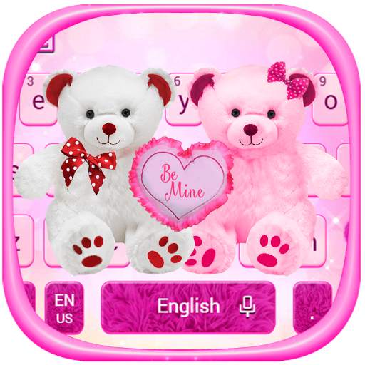 Teddy Bear Keyboard Theme 10001015