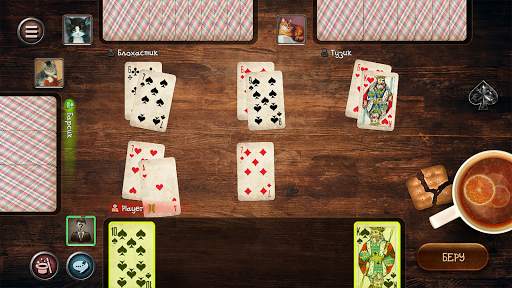Durak screenshot 2