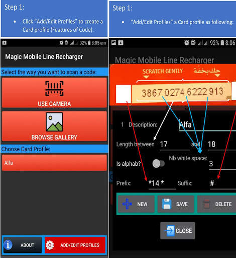 Magic Mobile Line Recharger screenshot 1