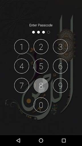 Allah Lock Screen, Allah wallpapers HD free 2018 screenshot 2