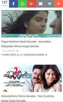 Malayalam Karaoke screenshot 1