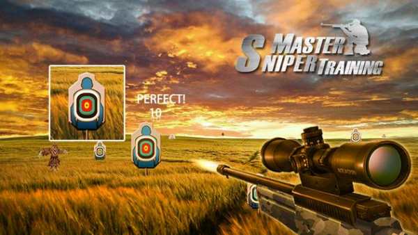 Sniper master training screenshot 1