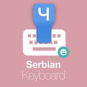 Serbian Keyboard icon