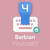 Serbian Keyboard 2.0