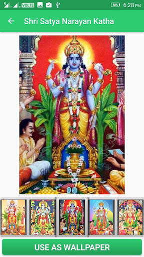 Shri Satya Narayan Katha 4 تصوير الشاشة