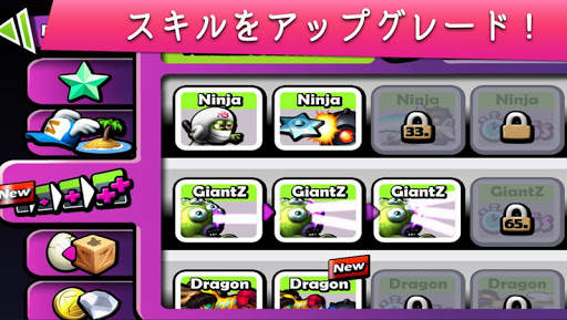 Zombie Tsunami (ゾンビツナミ) screenshot 4