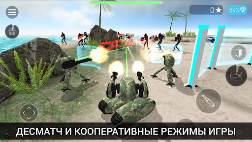 Heroes of CyberSphere: Online скриншот 2