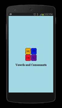 Vowels and Consonants screenshot 1