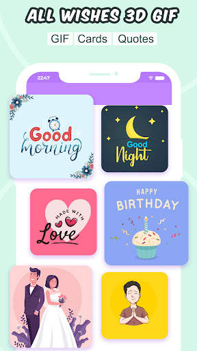 All Wishes 3D GIF screenshot 16