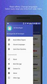 All NewsPaper/E Paper Downloader screenshot 3