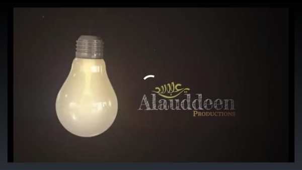 Islamic Quotes Islamic Lectures Videos screenshot 7