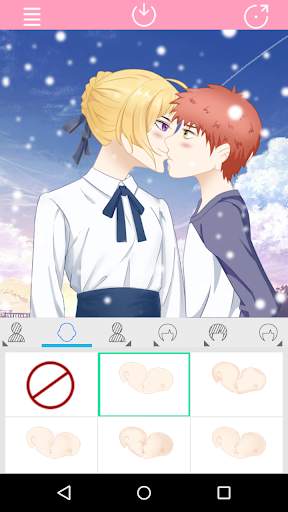 Anime Avatar Maker: Kissing Couple 6 تصوير الشاشة
