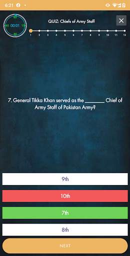 Pak Forces Test | PAF | ARMY | NAVY | ISSB | CADET screenshot 7