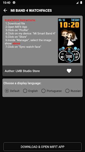 Tool Mi Band 4 WatchFace screenshot 2
