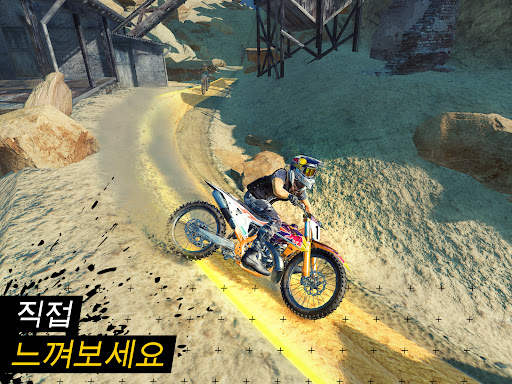 Dirt Bike Unchained screenshot 12