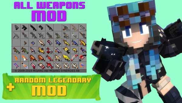 Mod alle Waffen screenshot 3