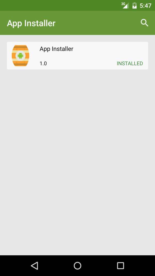 App Installer screenshot 2