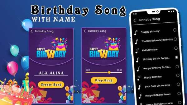 Happ Birthday Song with Name Maker screenshot 2