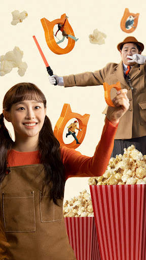 알바몬 - 알바 채용 전문 플랫폼 screenshot 2