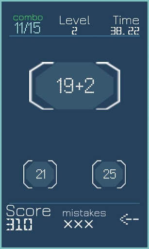 Math Master screenshot 5
