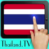 All Thailand TV Channel 1.0