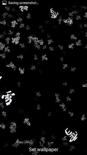 Kanji Snow Live Wallpaper screenshot 2