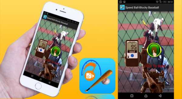Speedoball : Sports Radar Retector screenshot 4