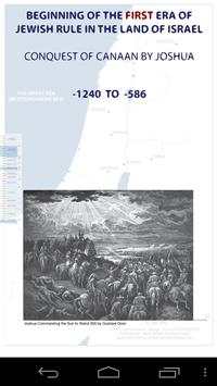 Israel History Maps screenshot 2