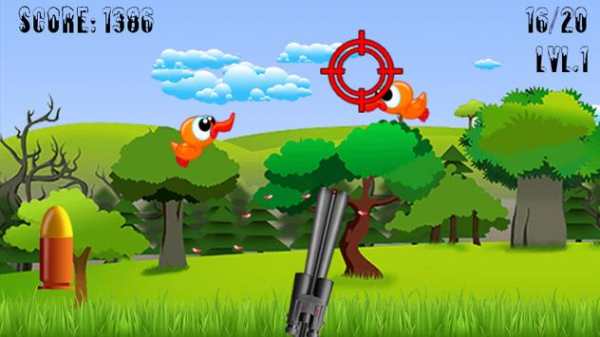 hunting bird game screenshot 5