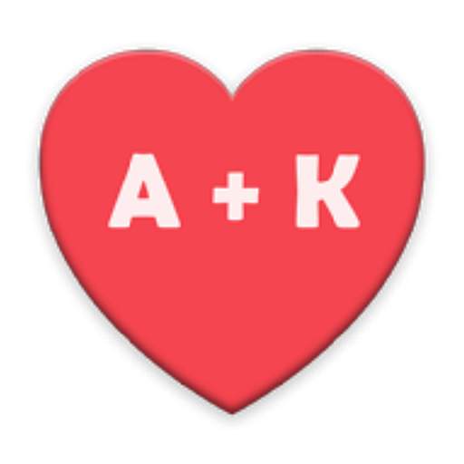Love Test 1.0