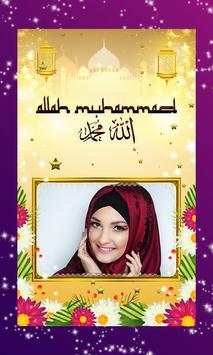 Allah Muhammad Photo Frame screenshot 5