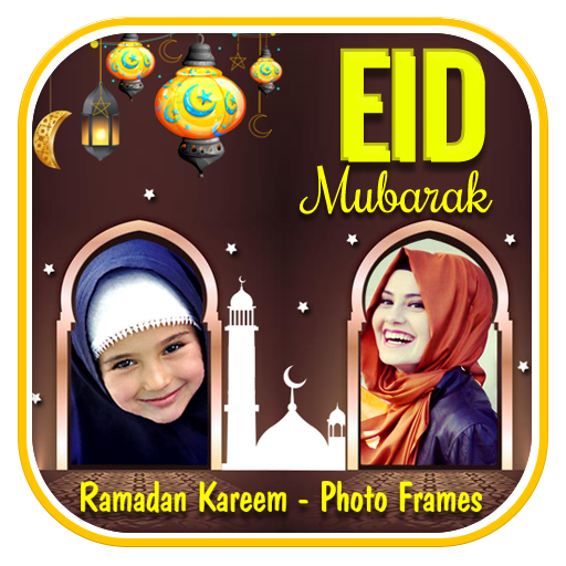 Eid Mubarak Photo Frames icon