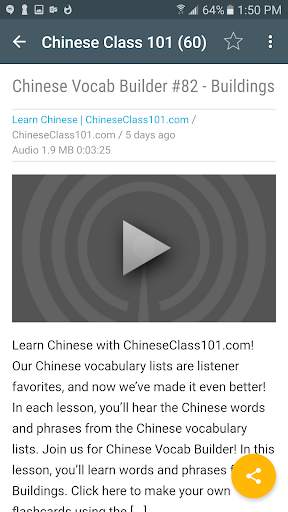Learn Chinese Daily स्क्रीनशॉट 2