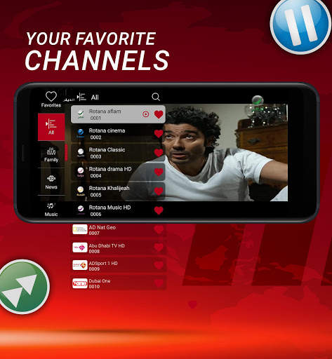 Tooli TV screenshot 4